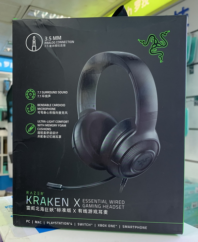 Razer Kraken X Wired Gaming Headset